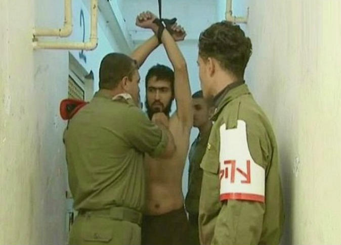 Electric Shocks & Buckets for Bathrooms: New Horrific Testimonies from Palestinian Political Detainees