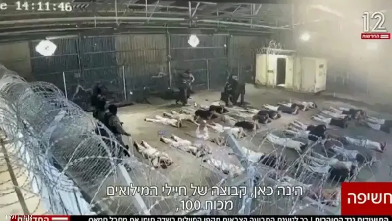 Israeli Prison Forces Shoot Palestinian Detainees with Rubber-coated Bullets